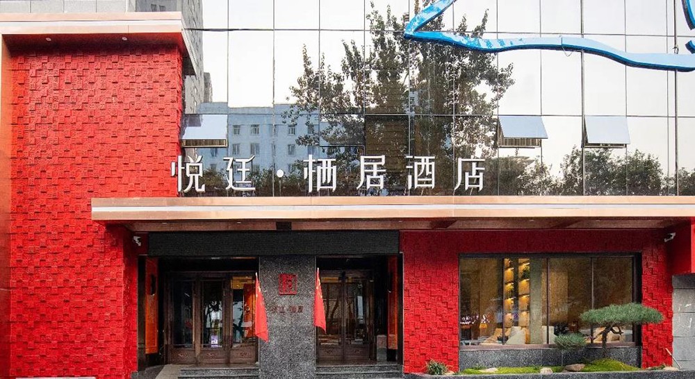 精品亚洲水蜜桃设计公司