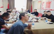 大咖云集、思想盛会，酒店信息化建设在路上
