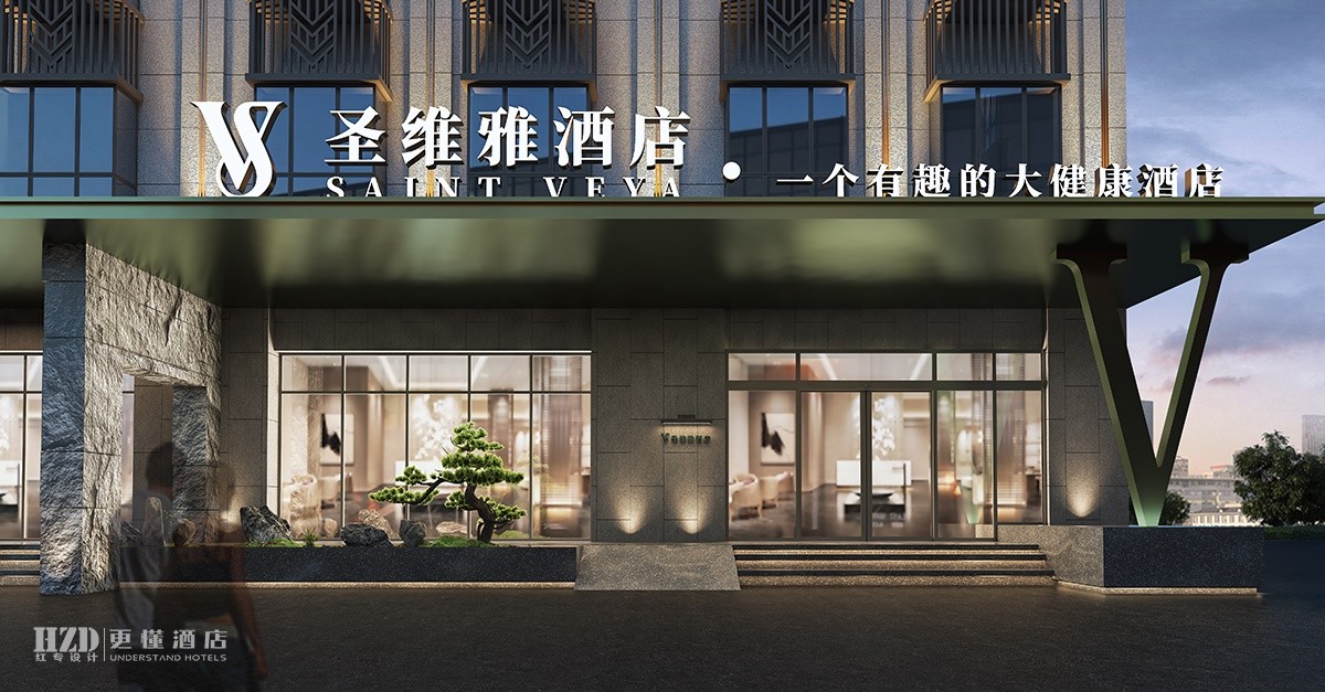 【瑞丽】圣维雅温泉精品无码一区二区AV蜜桃-{stl:channel