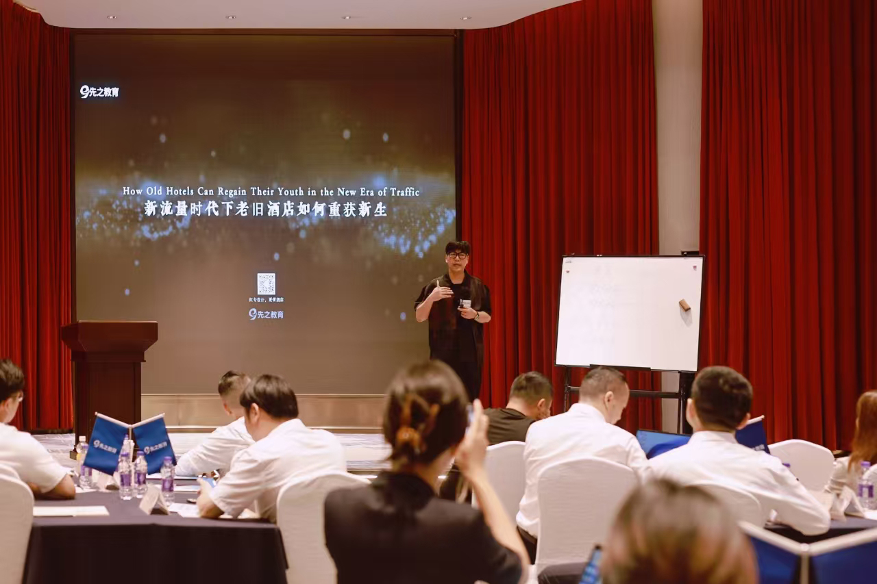 微信图片_20240724205035.jpg 微信图片_20240724205035.jpg