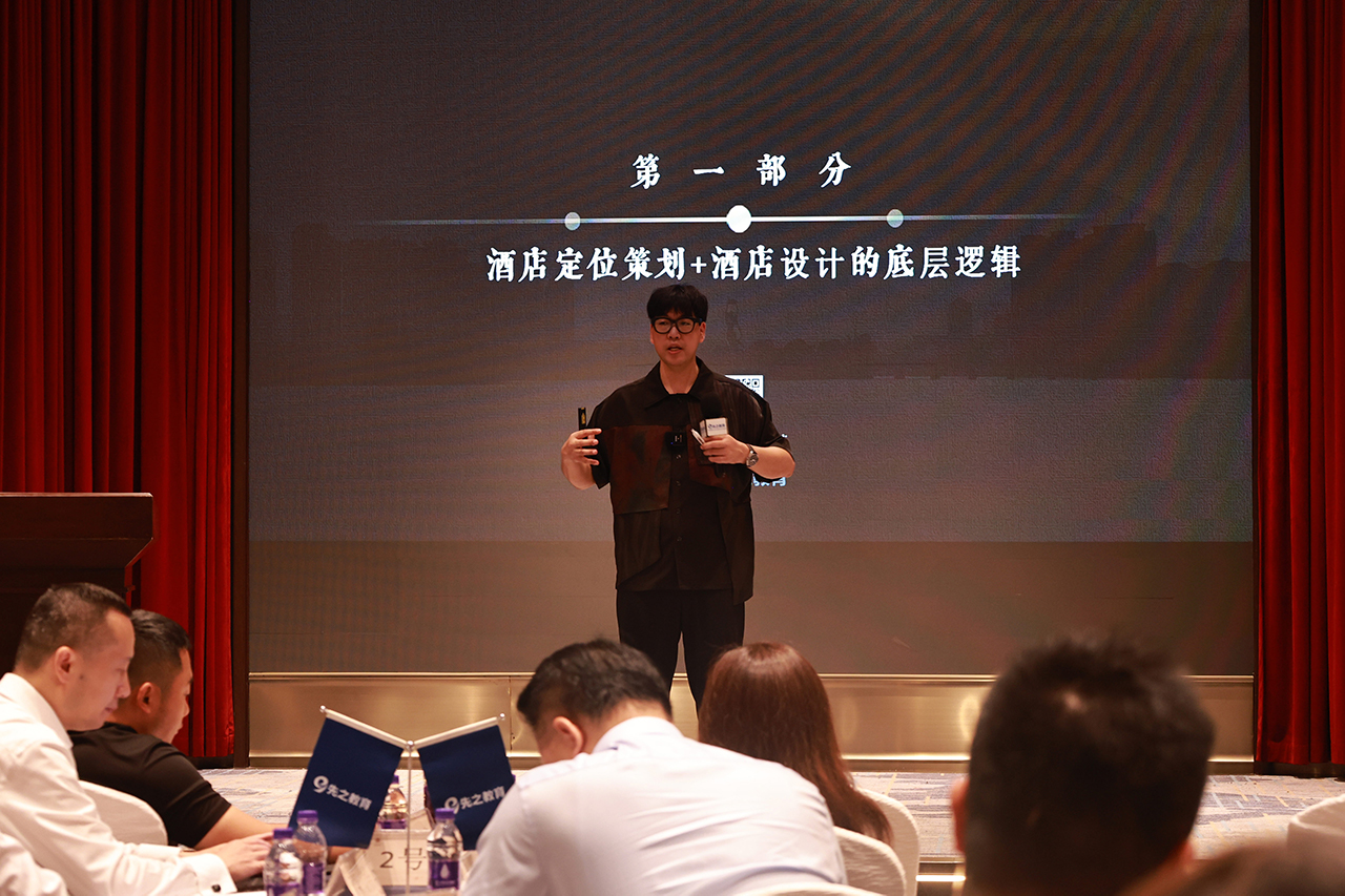 红专酒店设计公司“不务正业”