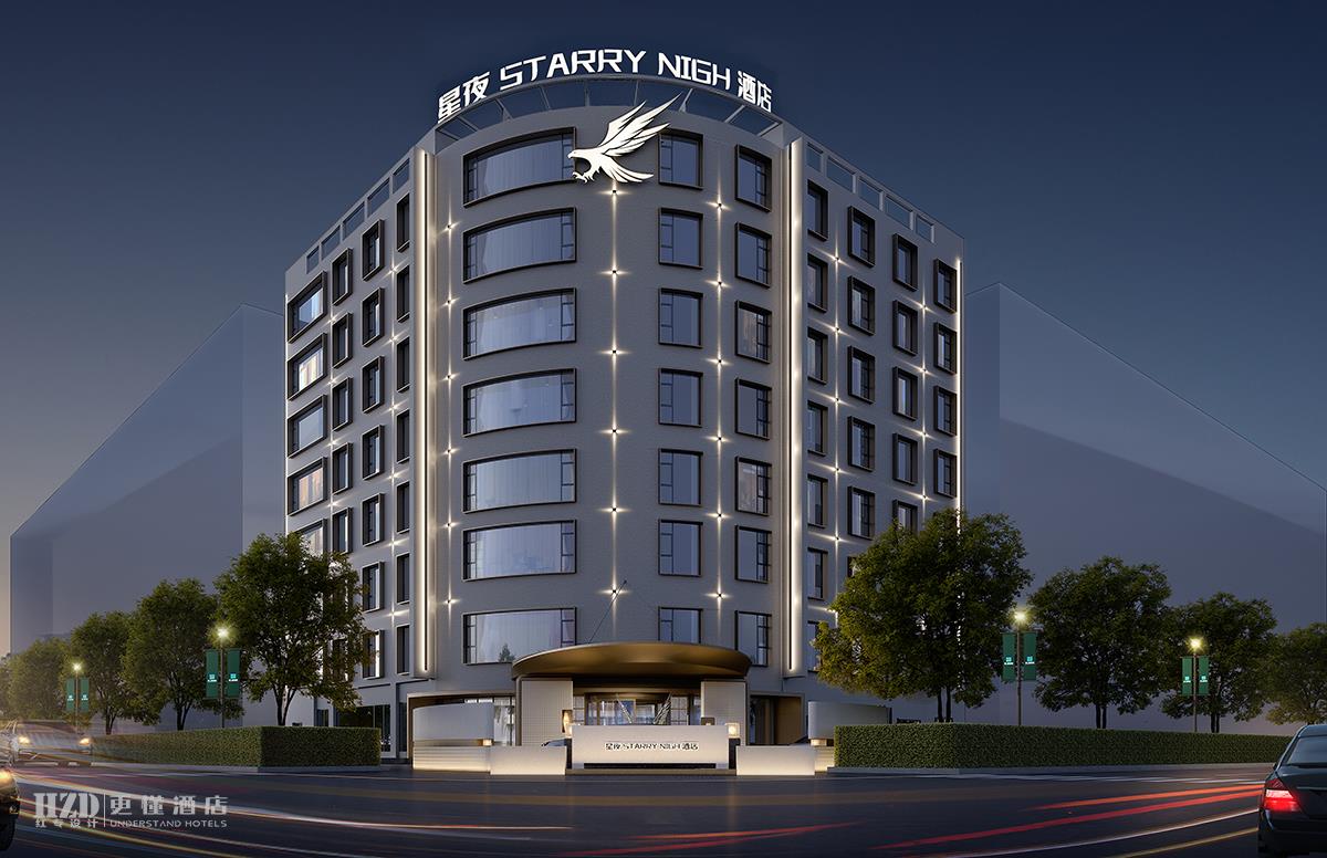【拜城】星夜酒店-{stl:channel
